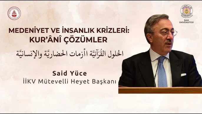 Şam Üniversitesi | Krizler Dünyasında Kur'ânî Çözümler Sempozyumu