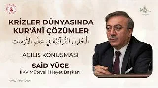 Halep Üniversitesi | Krizler Dünyasında Kur'ânî Çözümler Sempozyumu